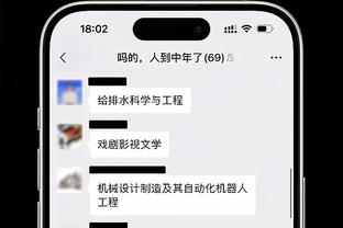 必威betway 手机网页版截图0